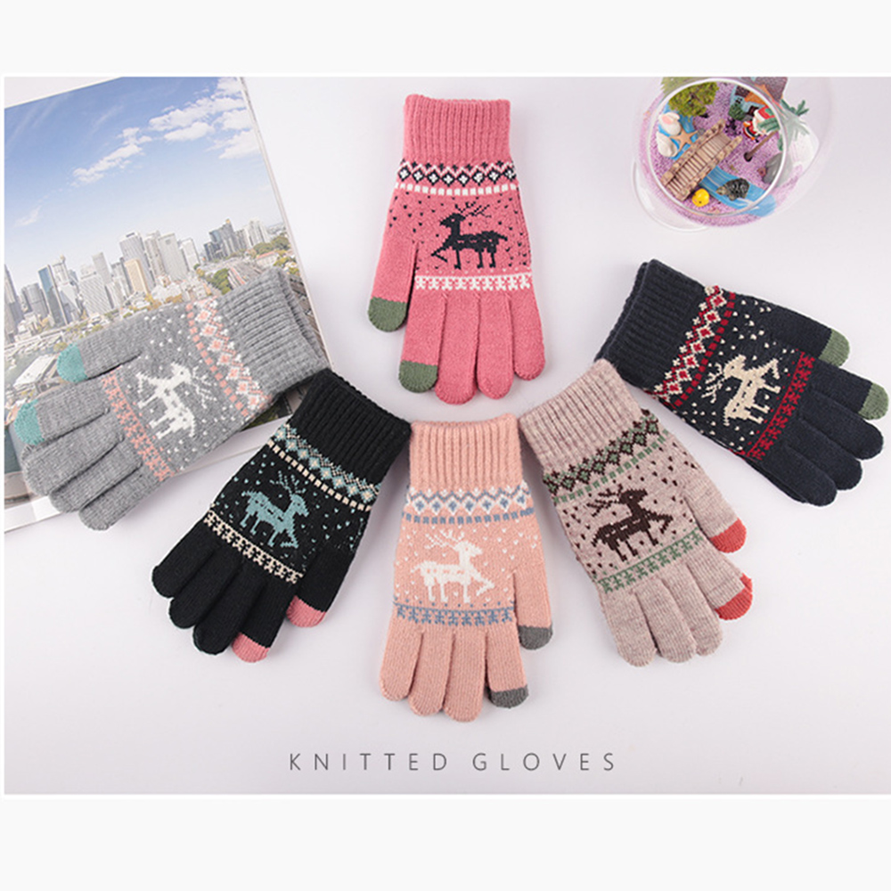 Guantes de lana Sobik - Caqui