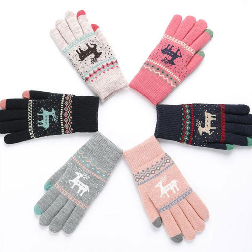 Guantes de lana Sobik - Caqui