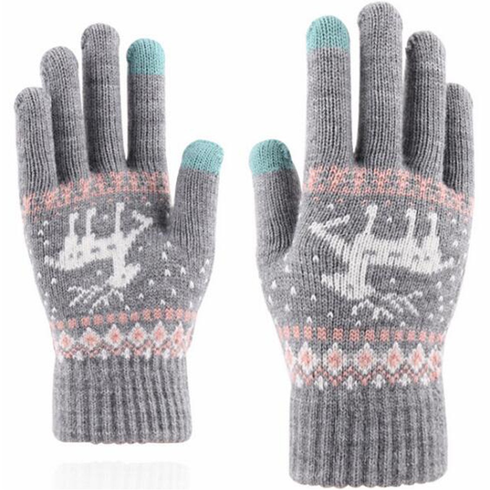 Guantes de lana Sobik - Caqui