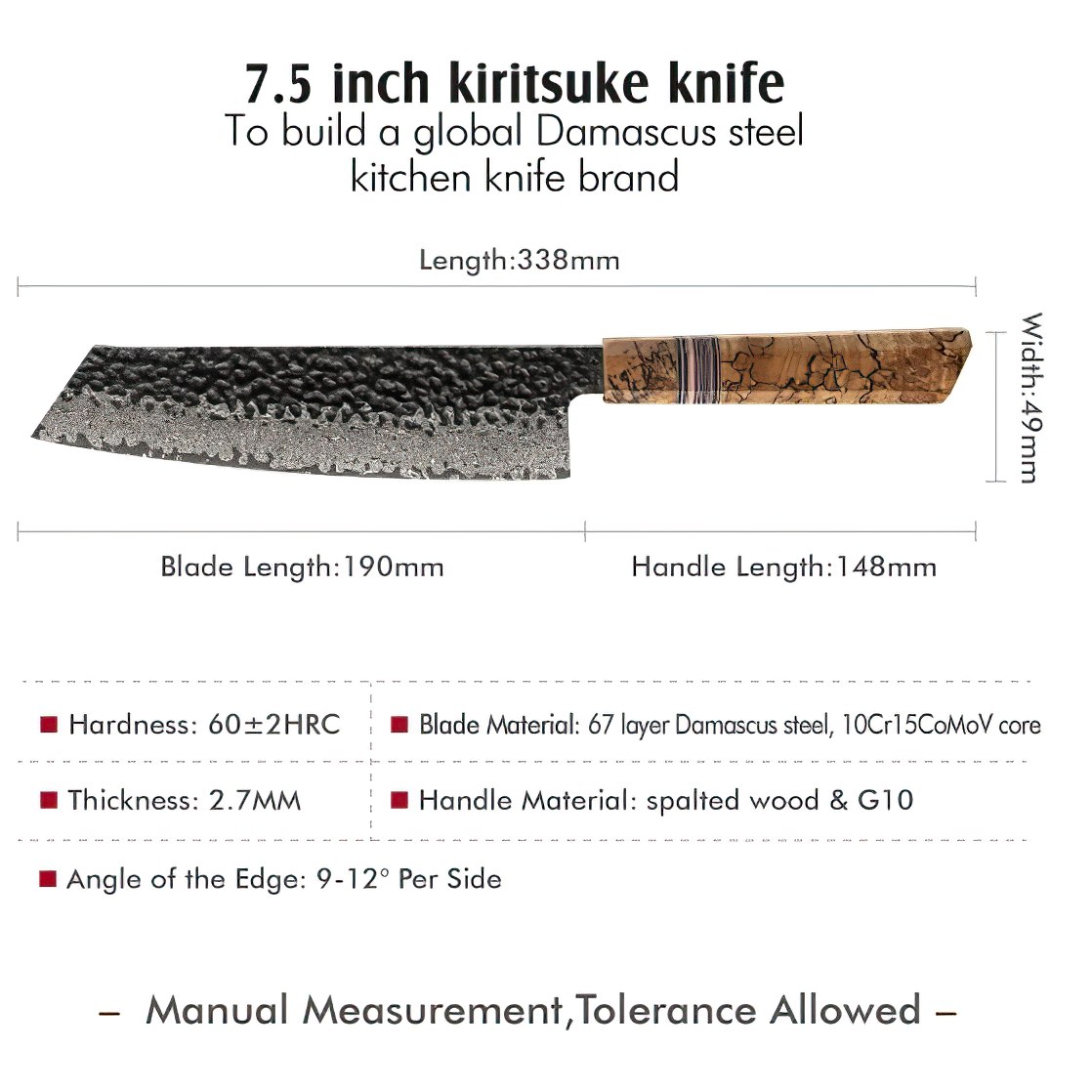 Cuchillo de cocina damasco ZE-37429 - Utility/Marrón