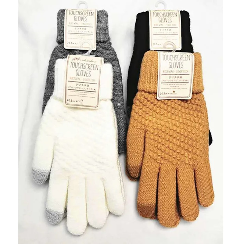 Guantes ST-29077 - Blanco