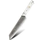 Kiritsuke/Blanco