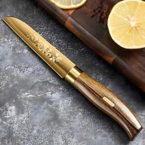 Cuchillo de cocina IL-33039 - Fruit / Marrón